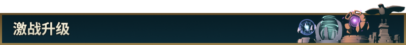 Nordhold