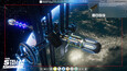 Screenshot #7