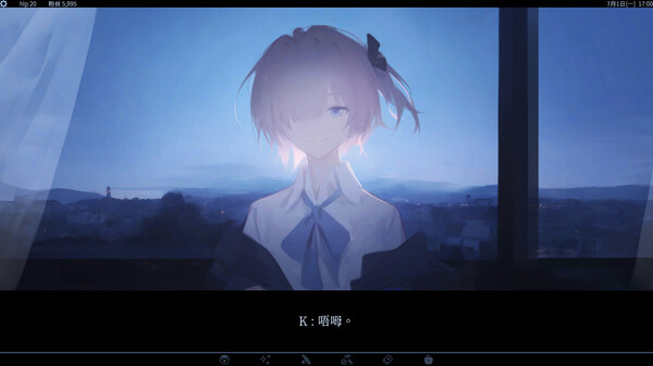 爱、互联网、杀人魔法 截图 2