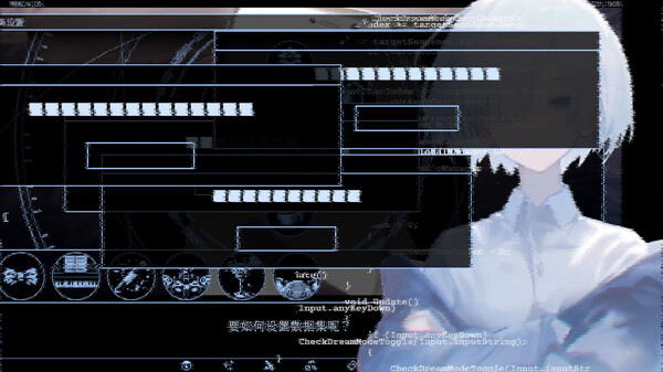 爱、互联网、杀人魔法 截图 5