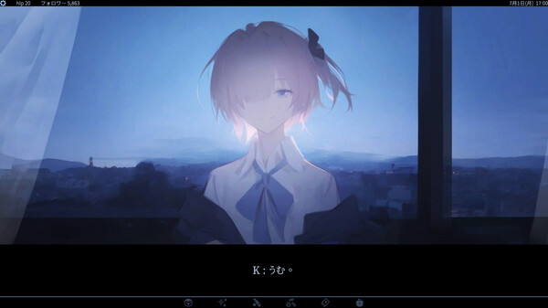 スクリーンショット