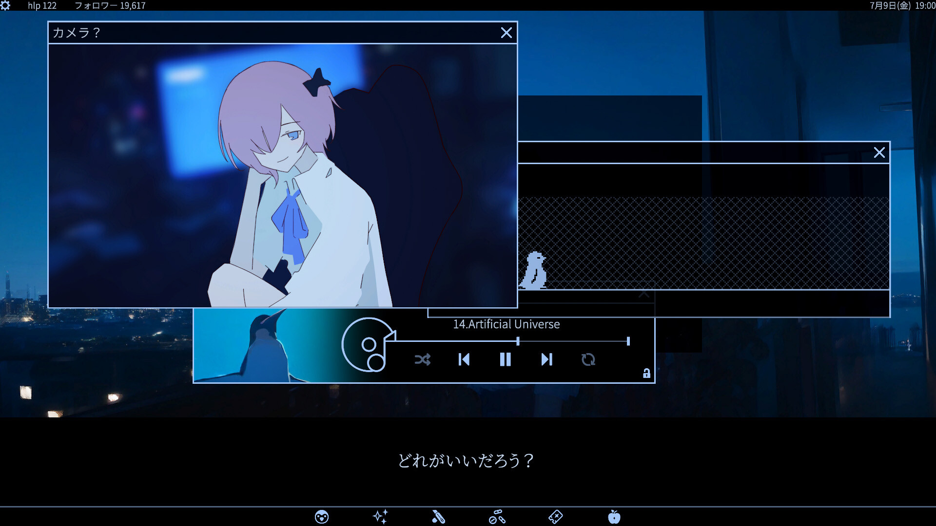 スクリーンショット 3
