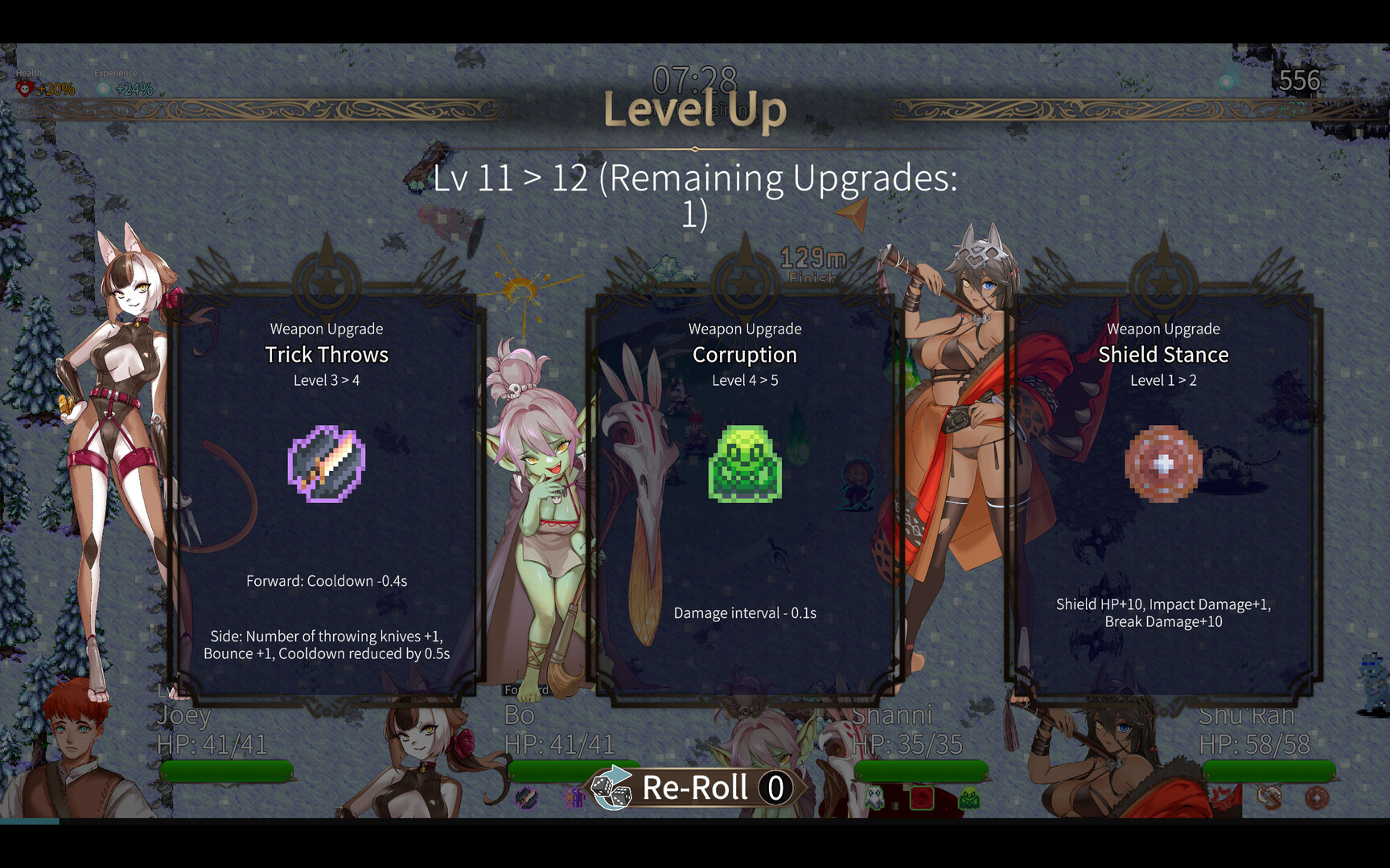 Stranger Maidens Please Protect Me! screenshot #7