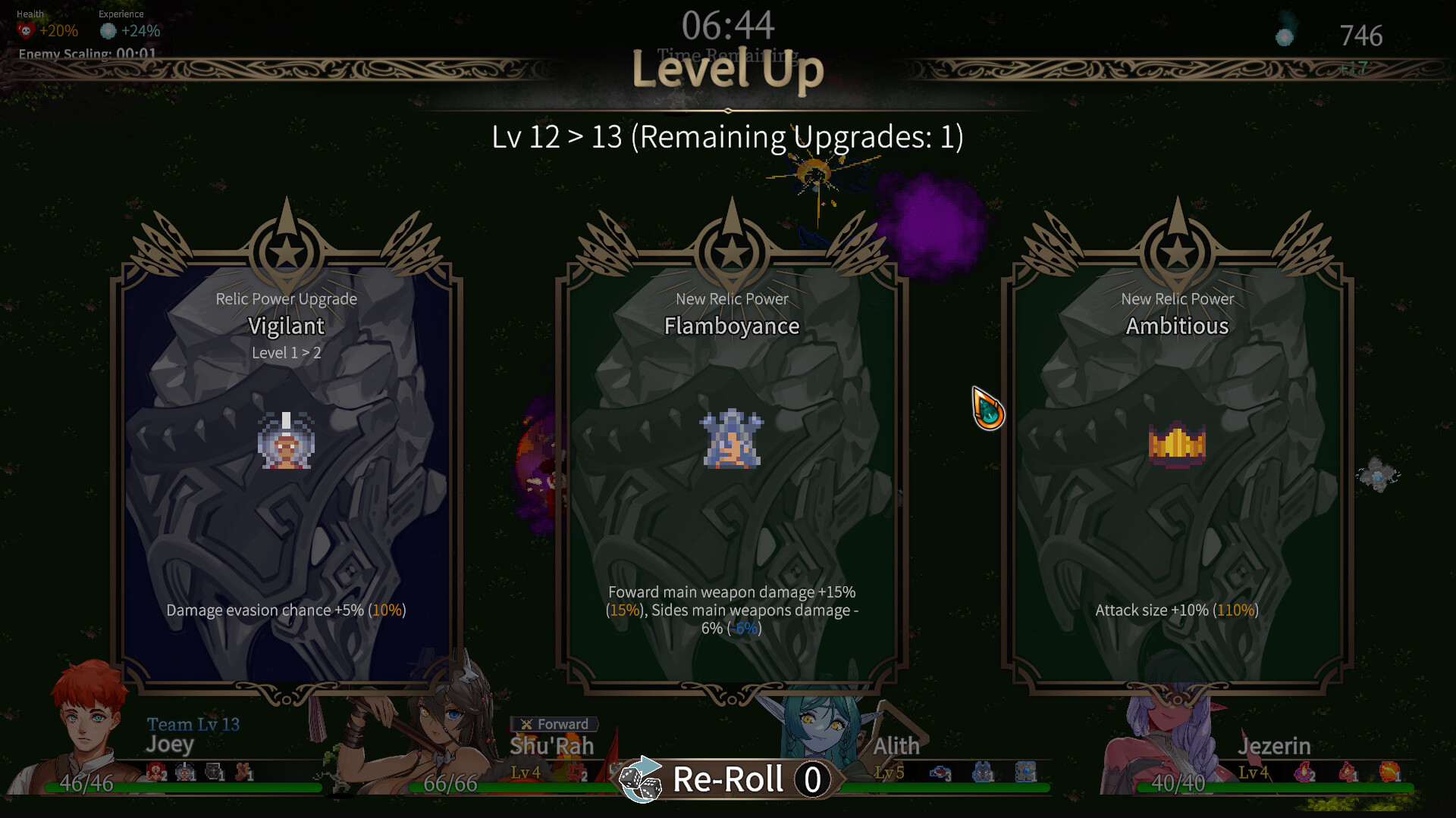 Stranger Maidens Please Protect Me! screenshot 14