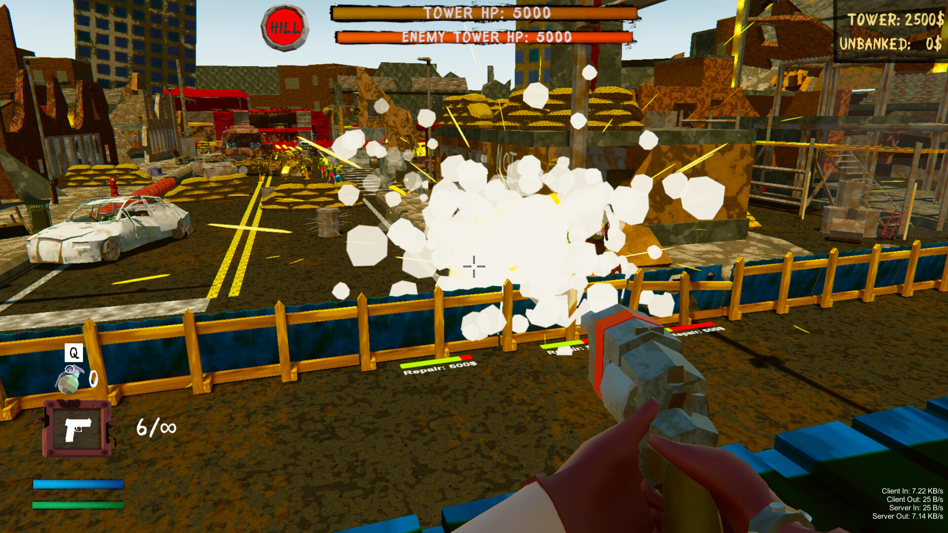 FreakShow screenshot #4