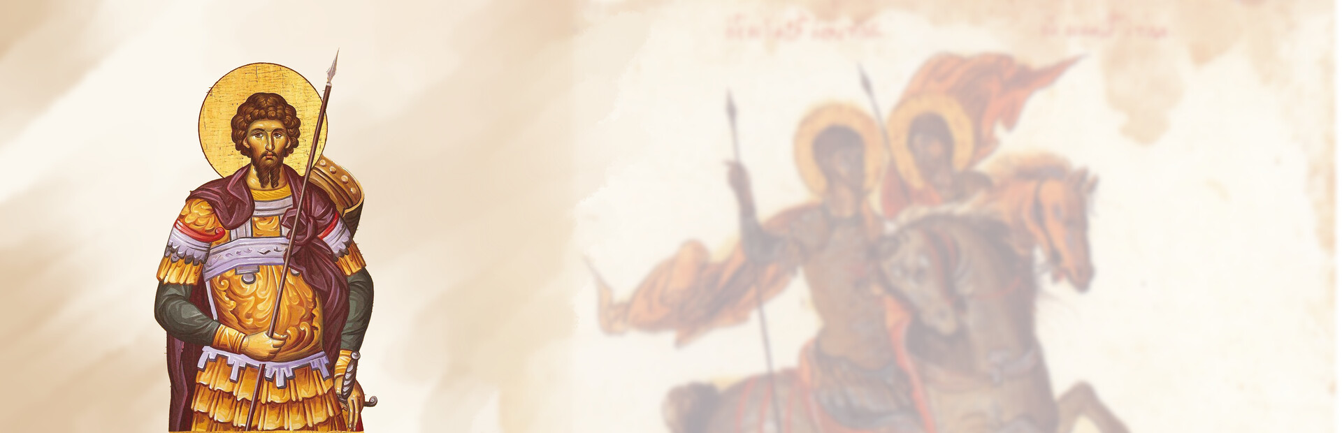 Synaxarion: Great Martyr Theodore the Tyro