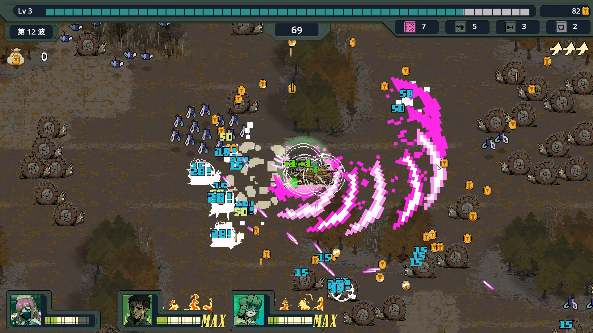 BROTANK screenshot #2