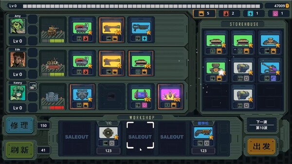 BROTANK screenshot 3