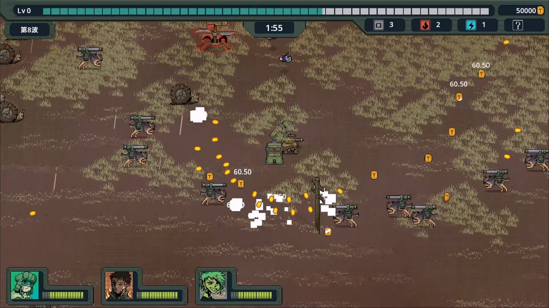 BROTANK screenshot thumbnail screenshot 3