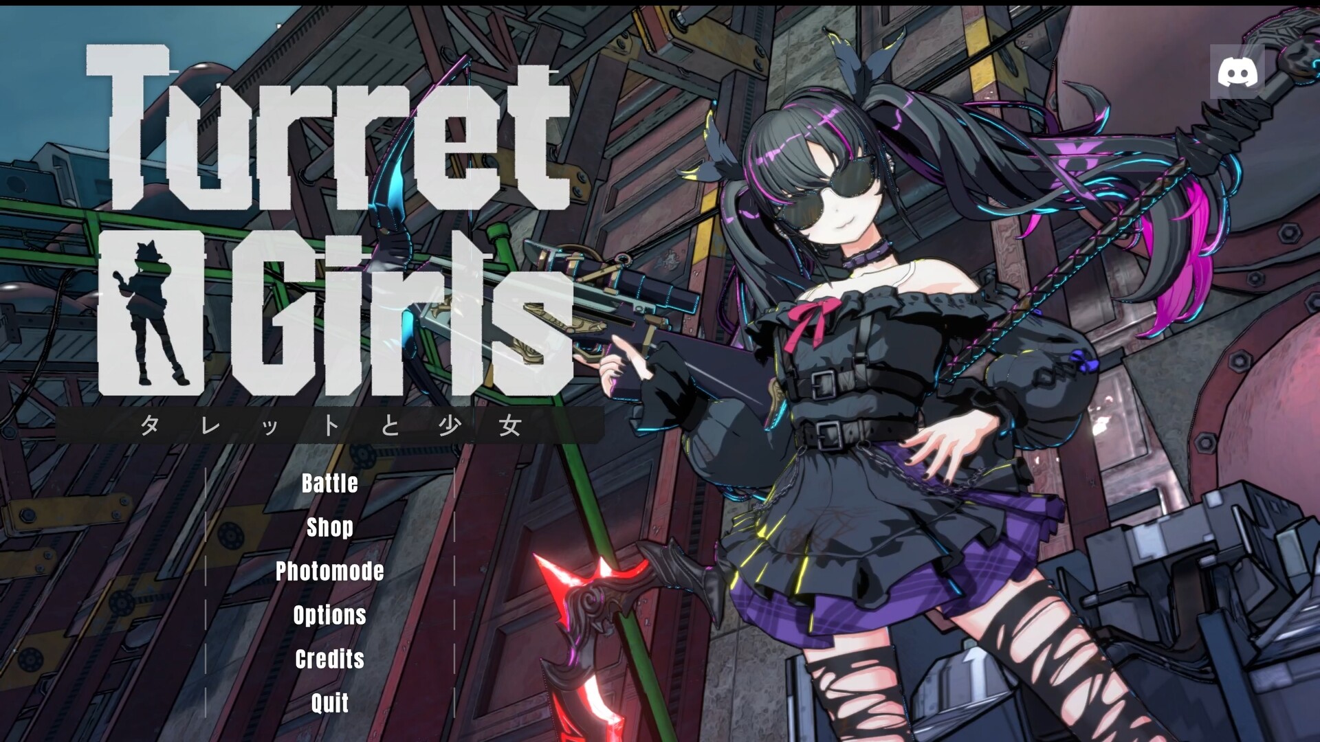 Find the best computers for TurretGirls