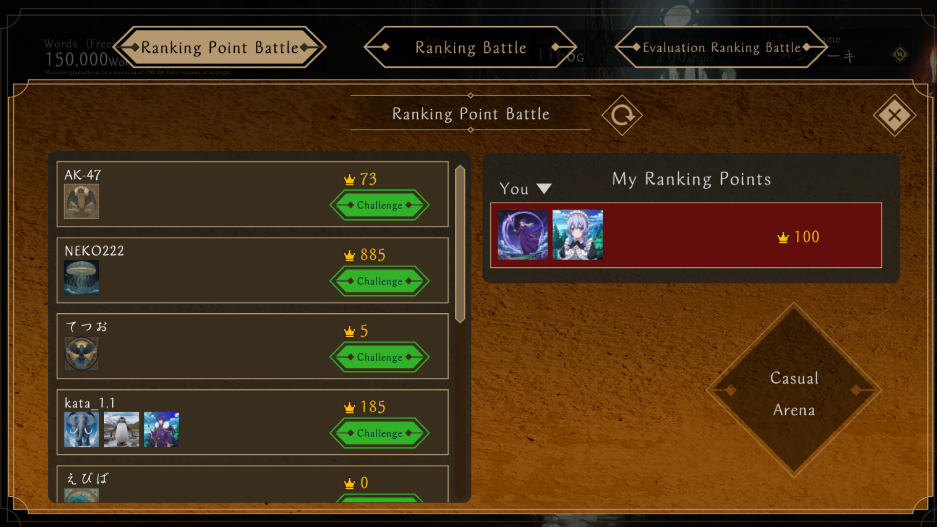 Monster Commanders screenshot 4