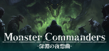 Monster Commanders