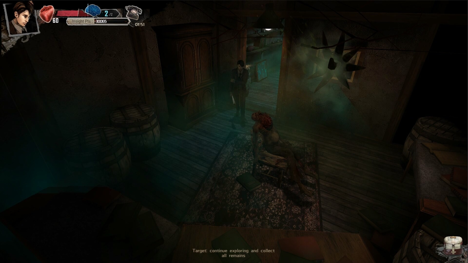 screenshot of 邪神の遺産 Told god-the legacy of cthulhu 1