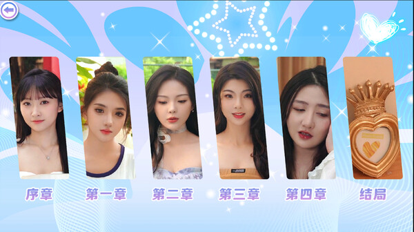 Девушки в кампусе, от первокурсниц до преподавателей, все влюбляются в меня!.