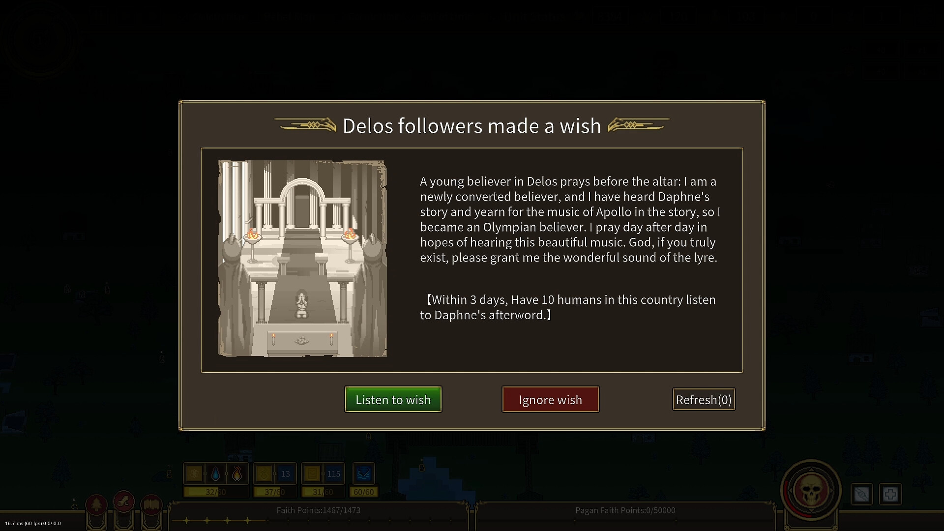 Pandora's Toybox screenshot #12