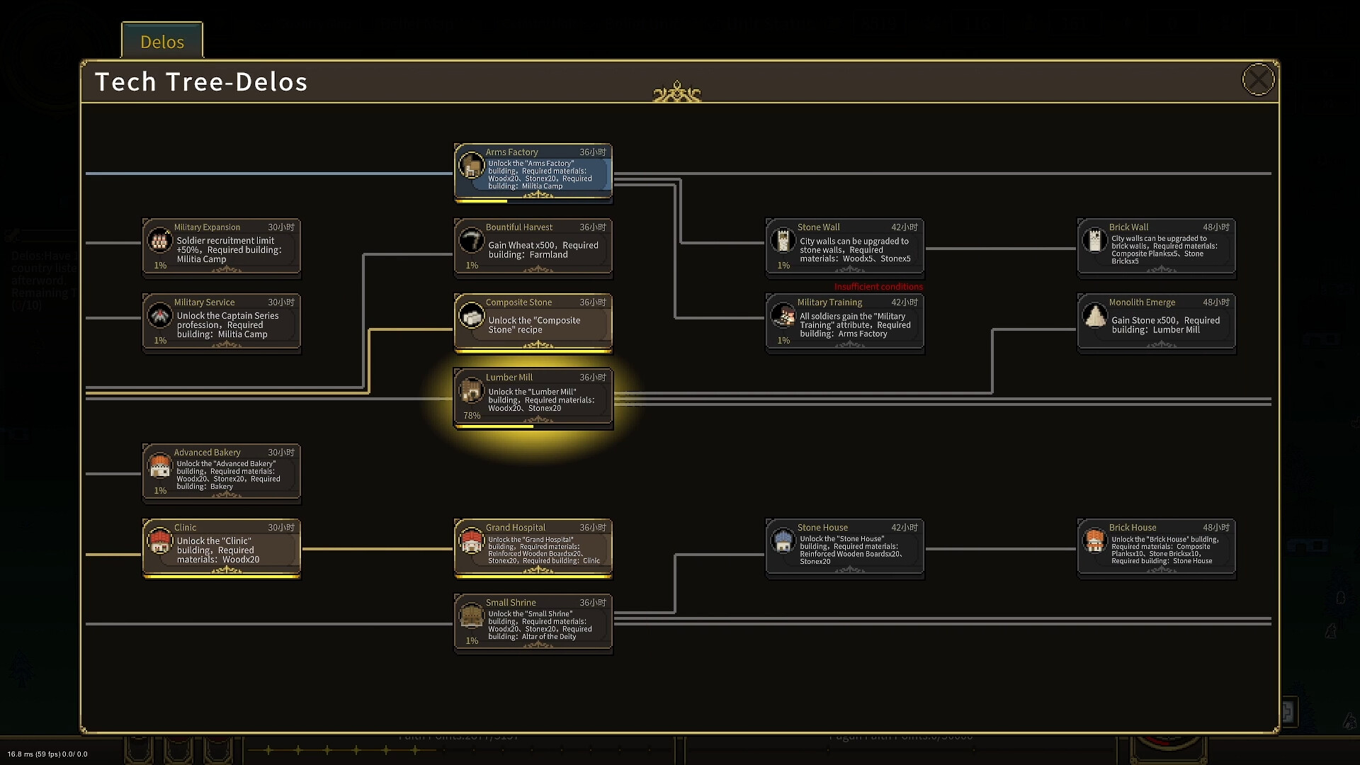 Pandora's Toybox screenshot #10