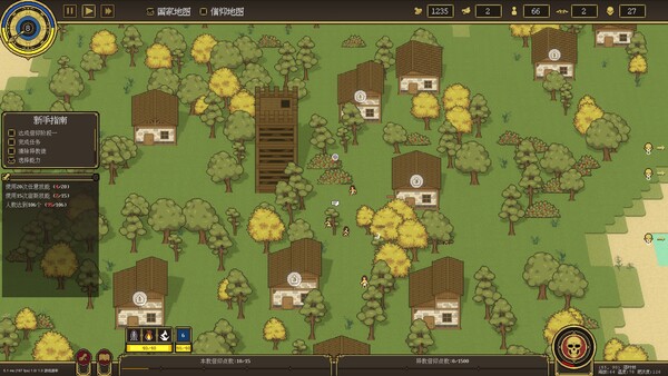 Pandora's Toybox screenshot 2