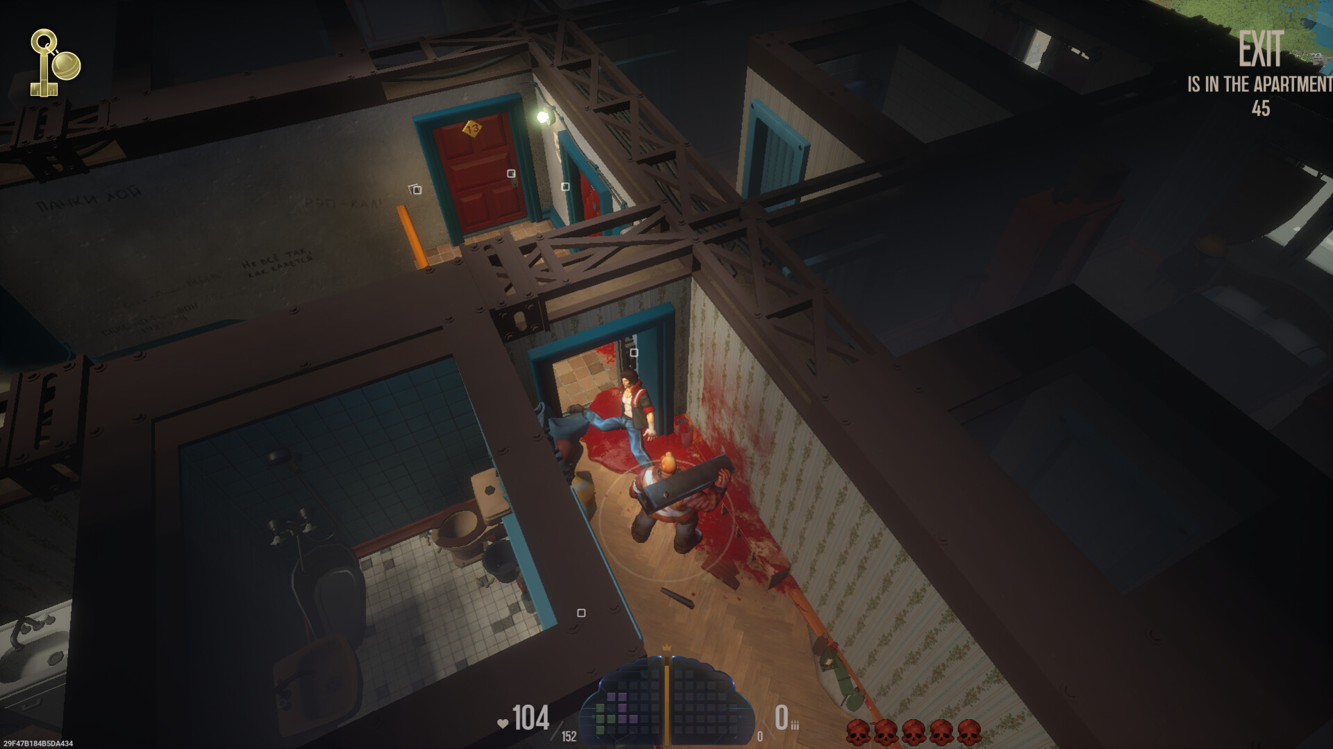 Bashnya screenshot #2