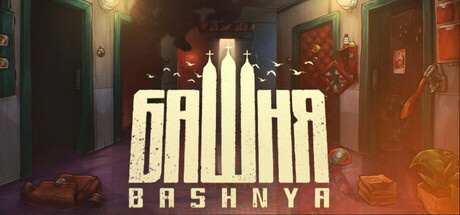 Bashnya