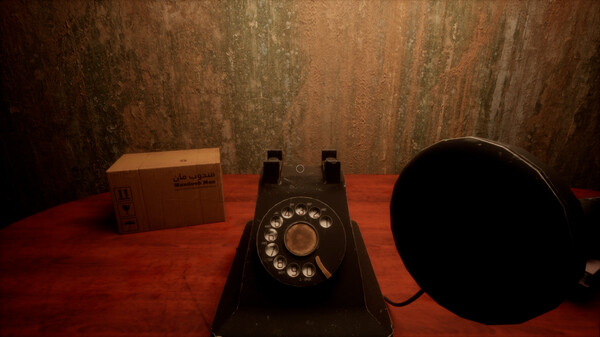 Aunt Fatima - خالة فاطمة Screenshot
