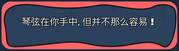 傀儡团队|STEAM联机补丁|V1.1.1 1 Chine