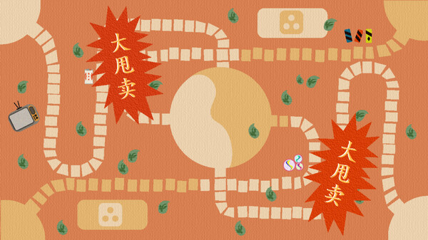 90s MY DEAR screenshot 2