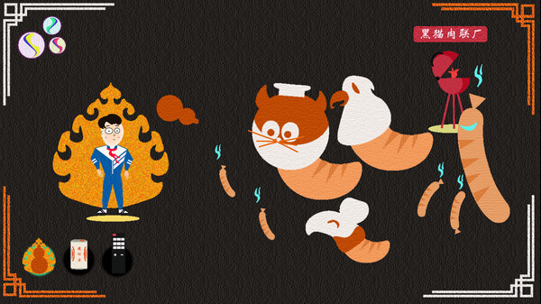 90s MY DEAR screenshot 4