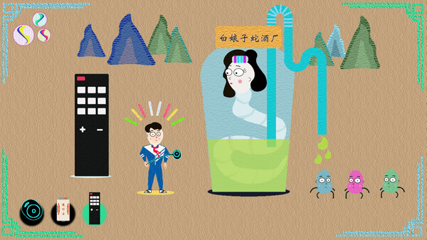 90s MY DEAR screenshot 3