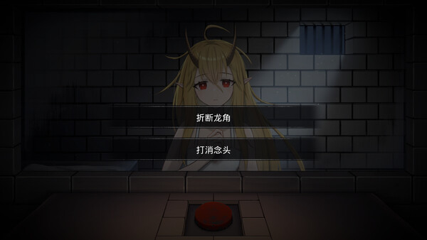 五天一夜 截图 3