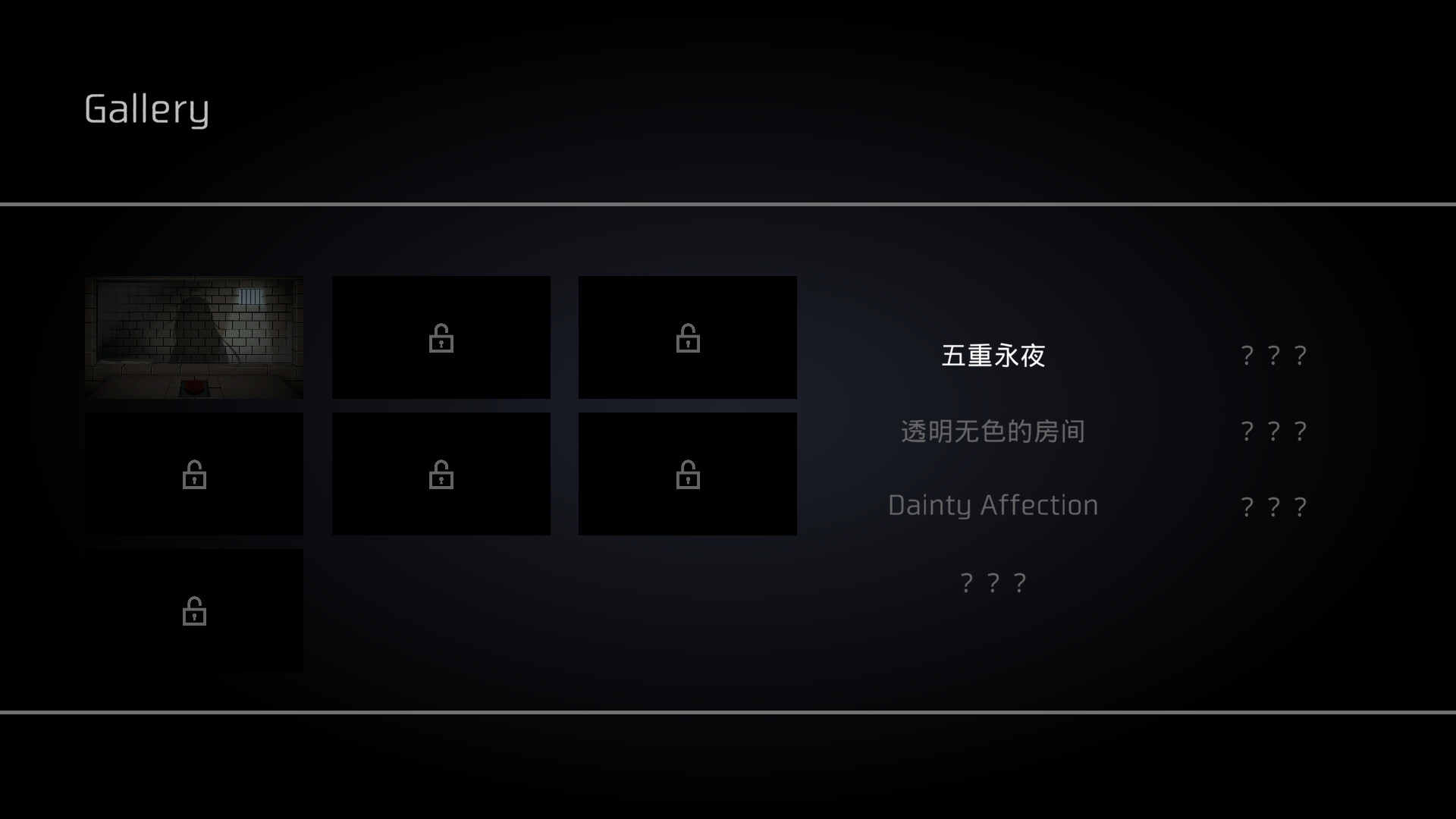 方舟游戏资源图片