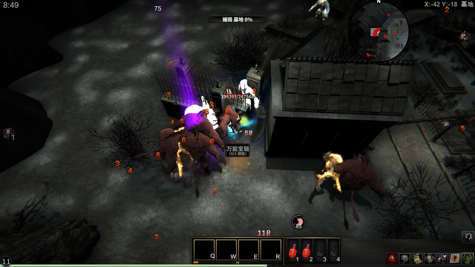 Struggler screenshot #14