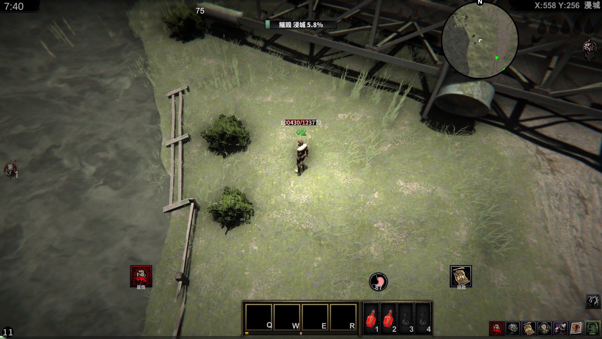 Struggler screenshot #18