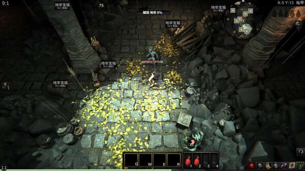 Struggler screenshot 2