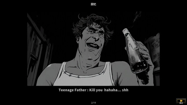 Struggler screenshot 1