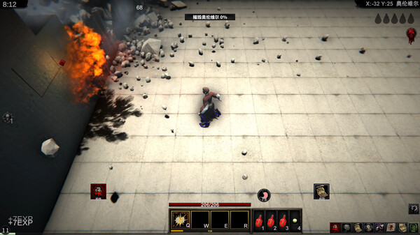 Struggler screenshot 6