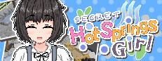 Secret Hot Springs Girl