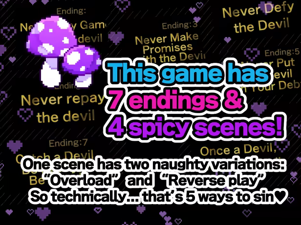 Devil and Pitfall image