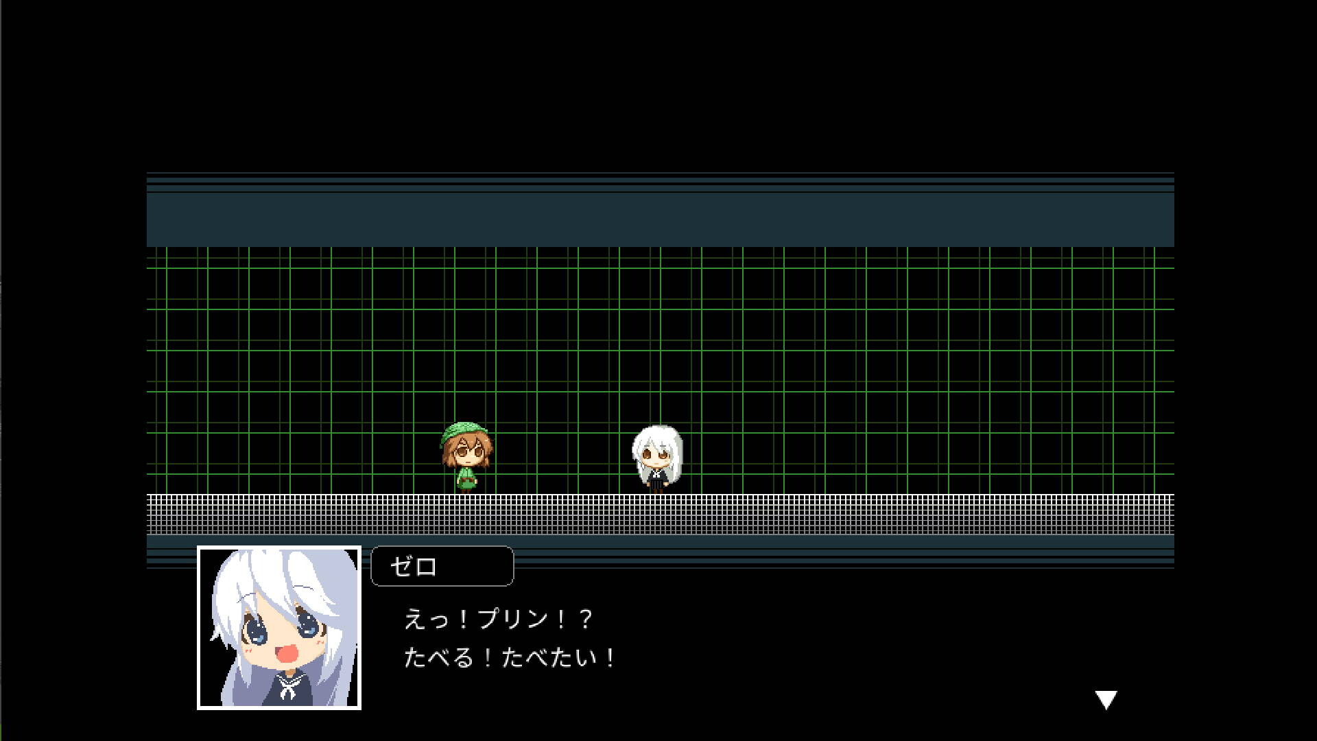 Kamikaze Empire screenshot #11