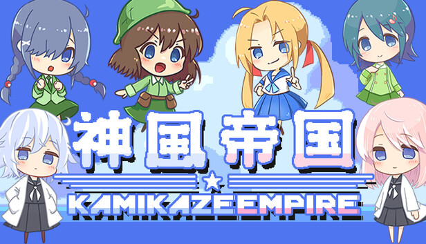 Kamikaze Empire
