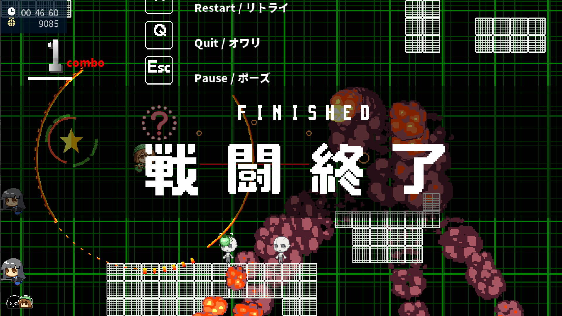Screenshot 27