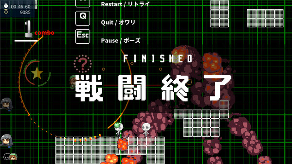 Screenshots