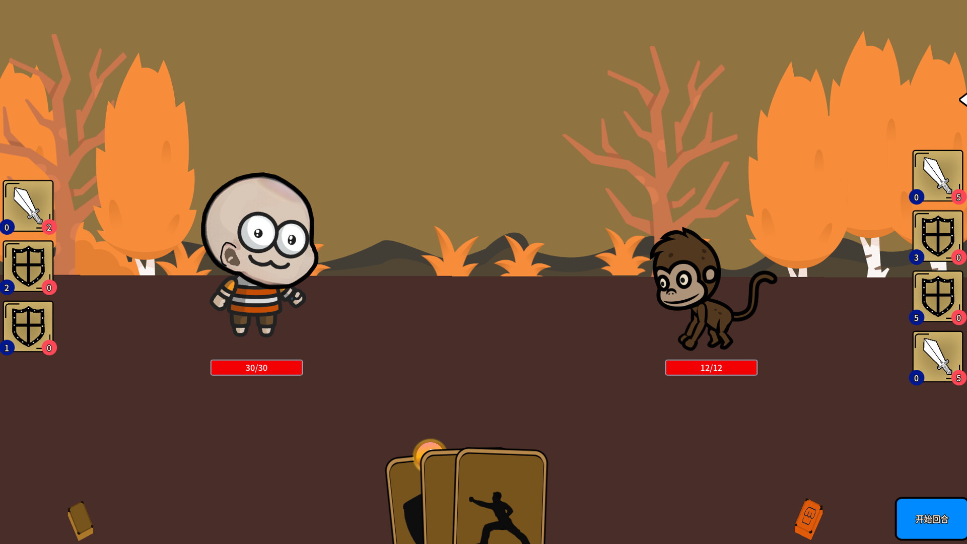 #2. Adai's Adventures (Steam) 由: Joder