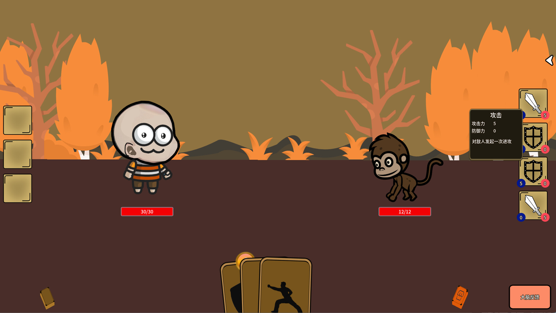 #4. Adai's Adventures (Steam) 由: Joder