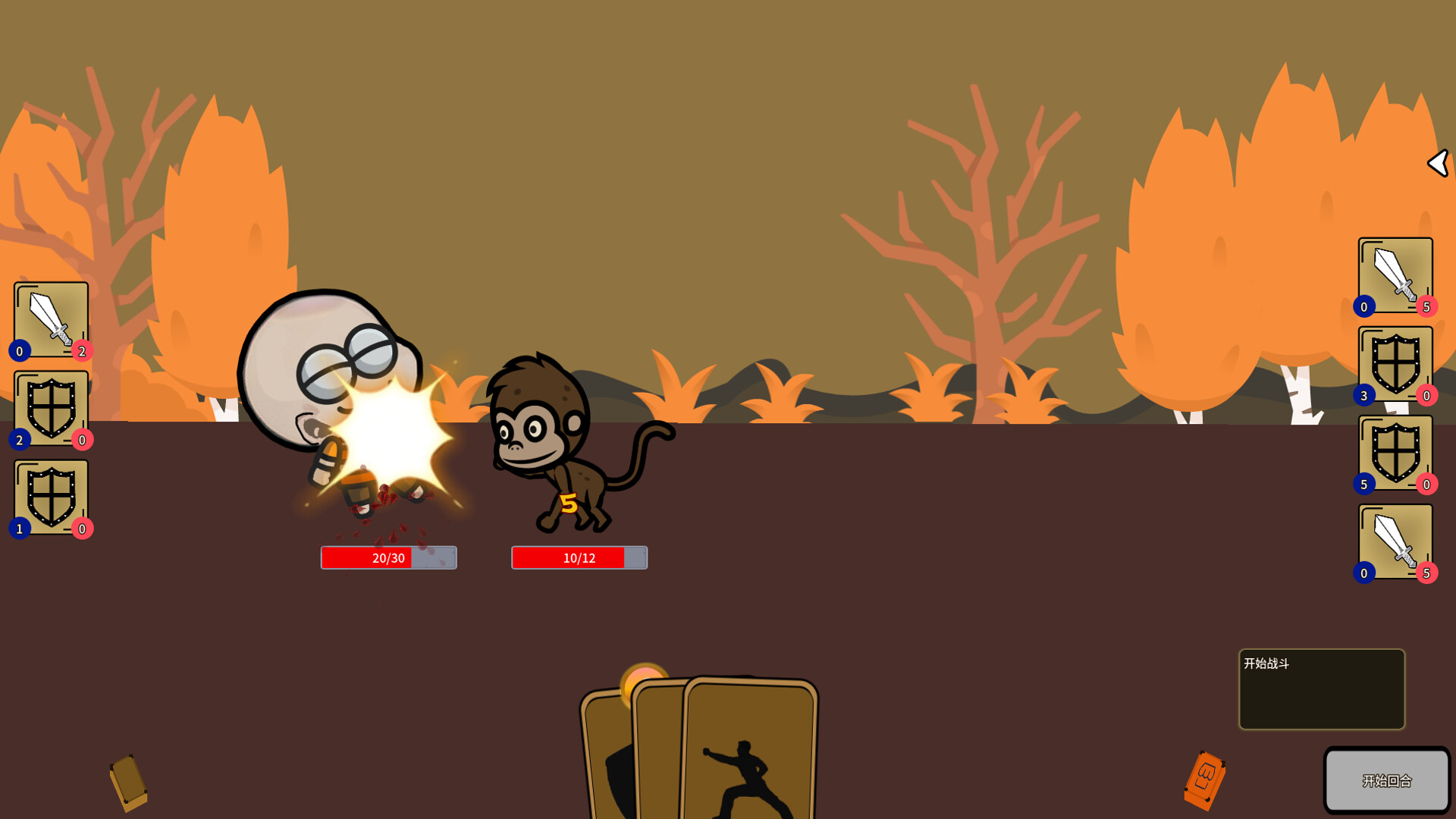 #3. Adai's Adventures (Steam) 由: Joder