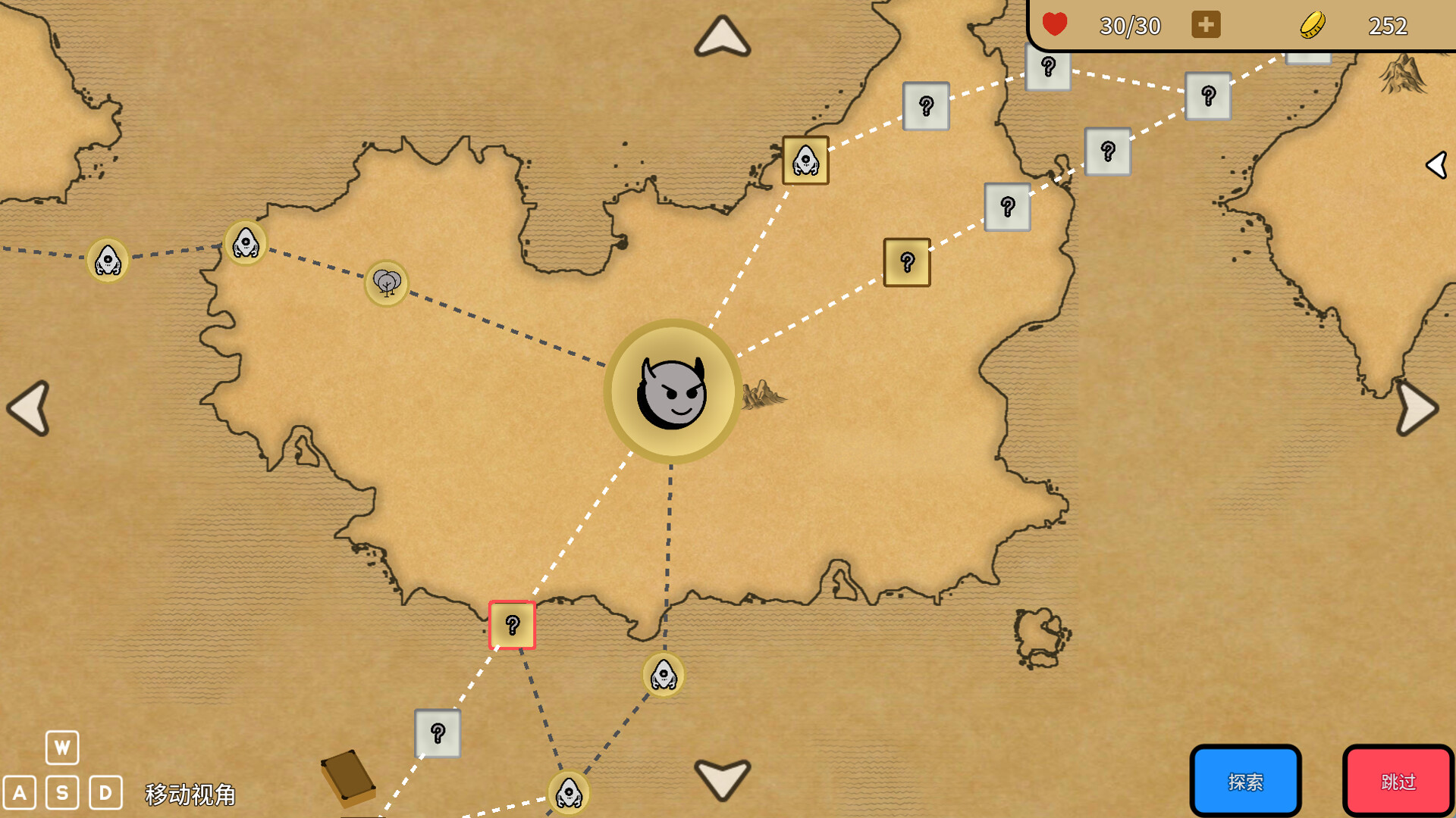 #8. Adai's Adventures (Steam) 由: Joder