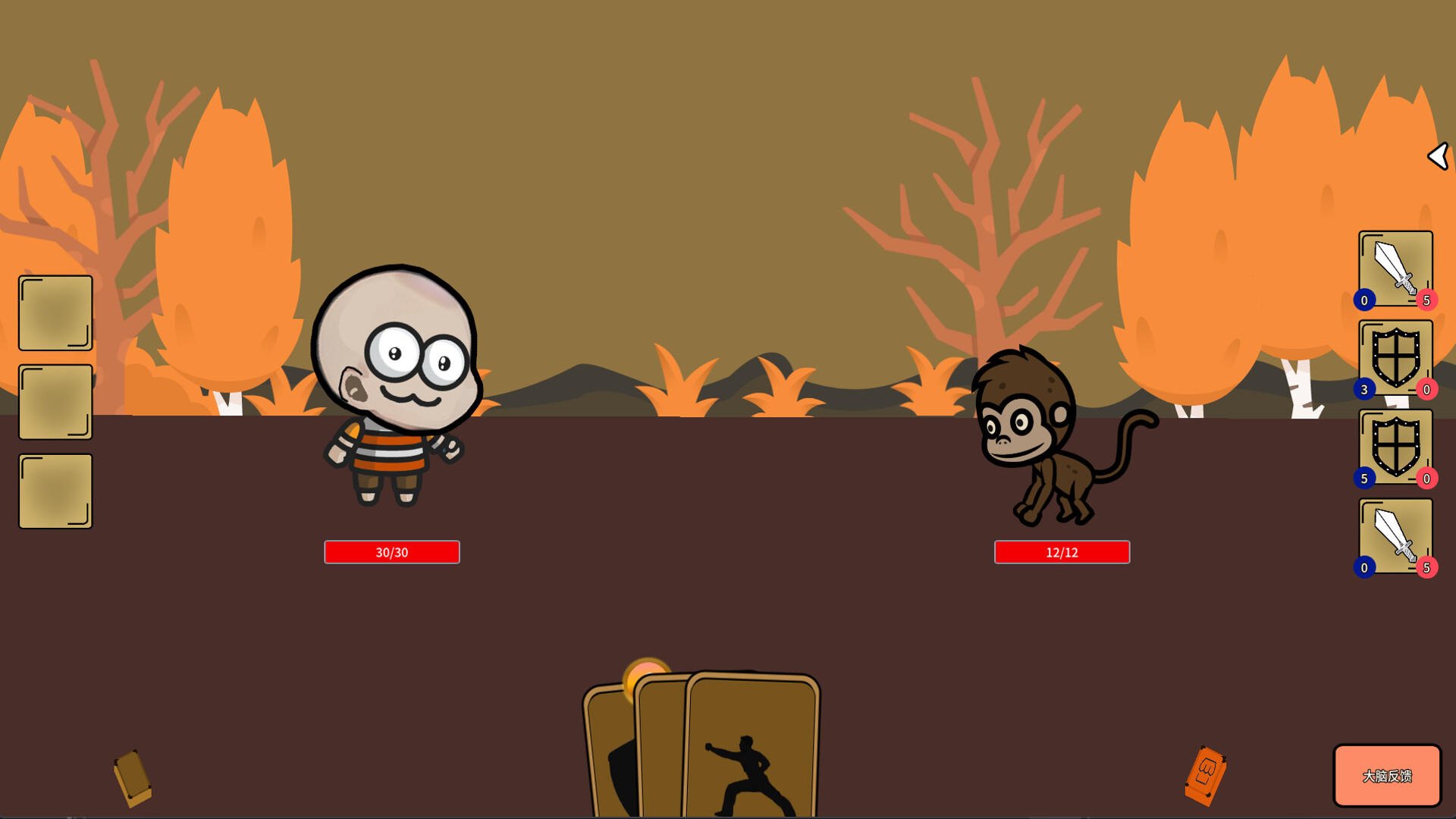 #1. Adai's Adventures (Steam) 由: Joder