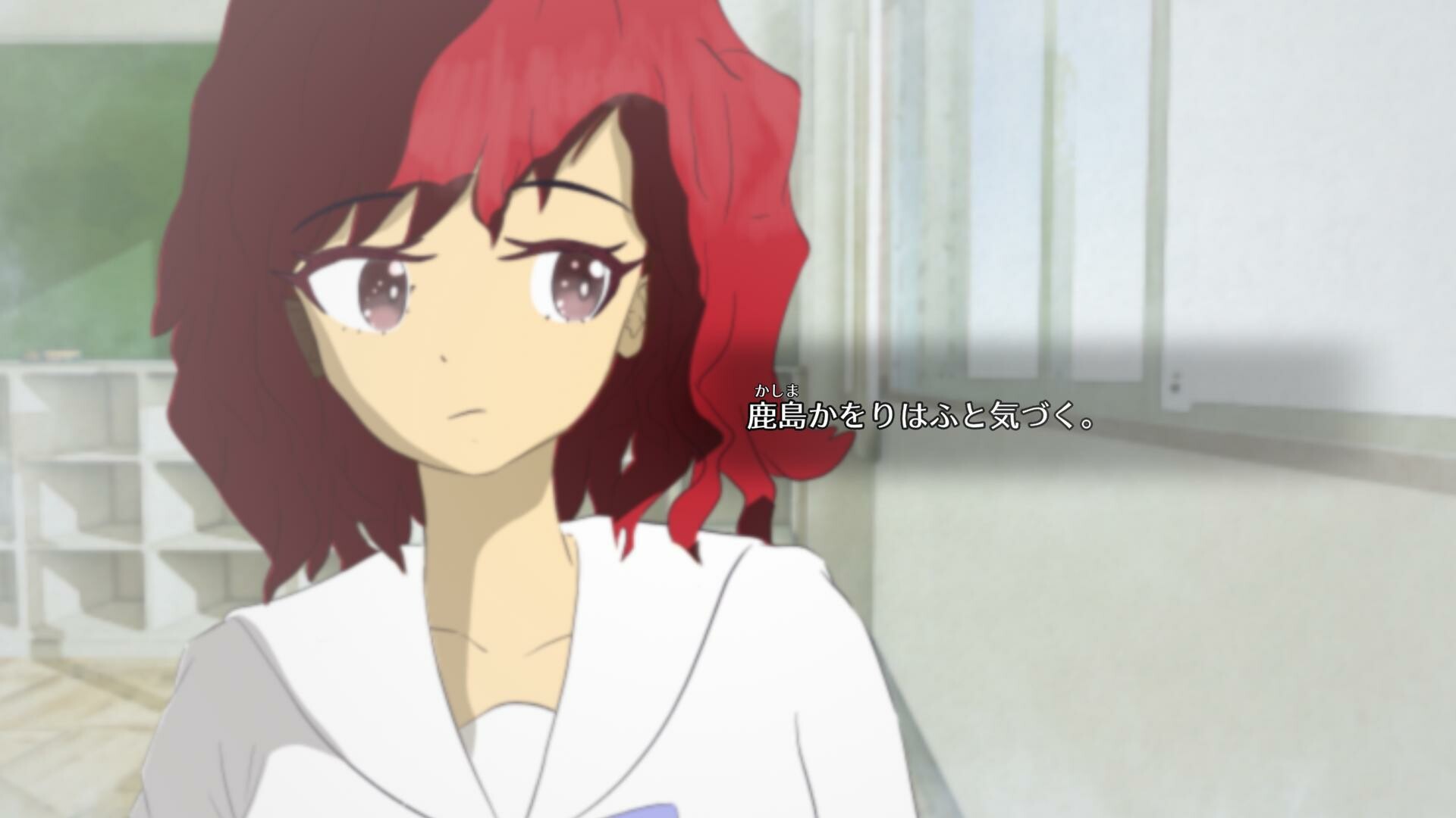 Memories of Rachel screenshot #2