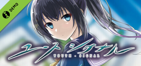 YouthSignal Demo cover art