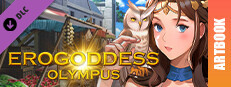 Erogoddess: Olympus - Digital Artbook