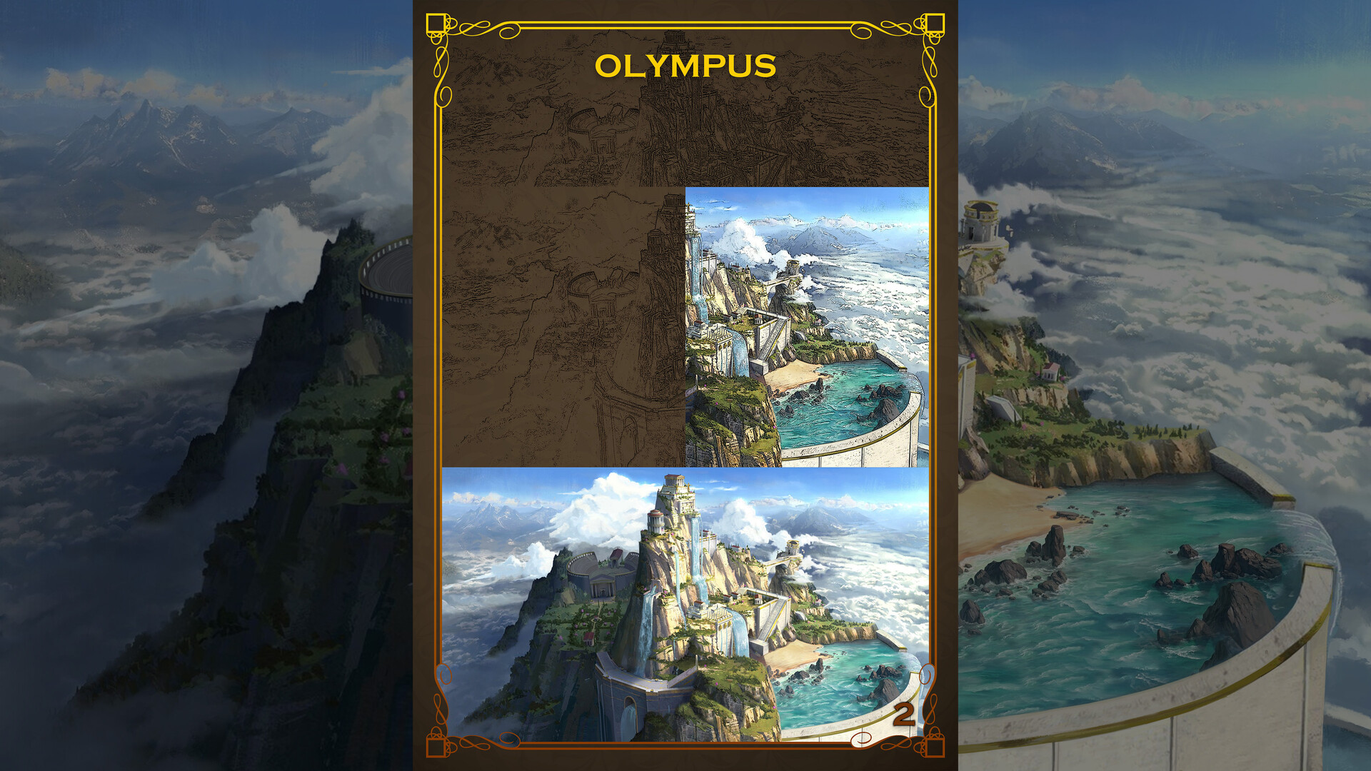 Erogoddess: Olympus - Digital Artbookのスクリーンショット 1